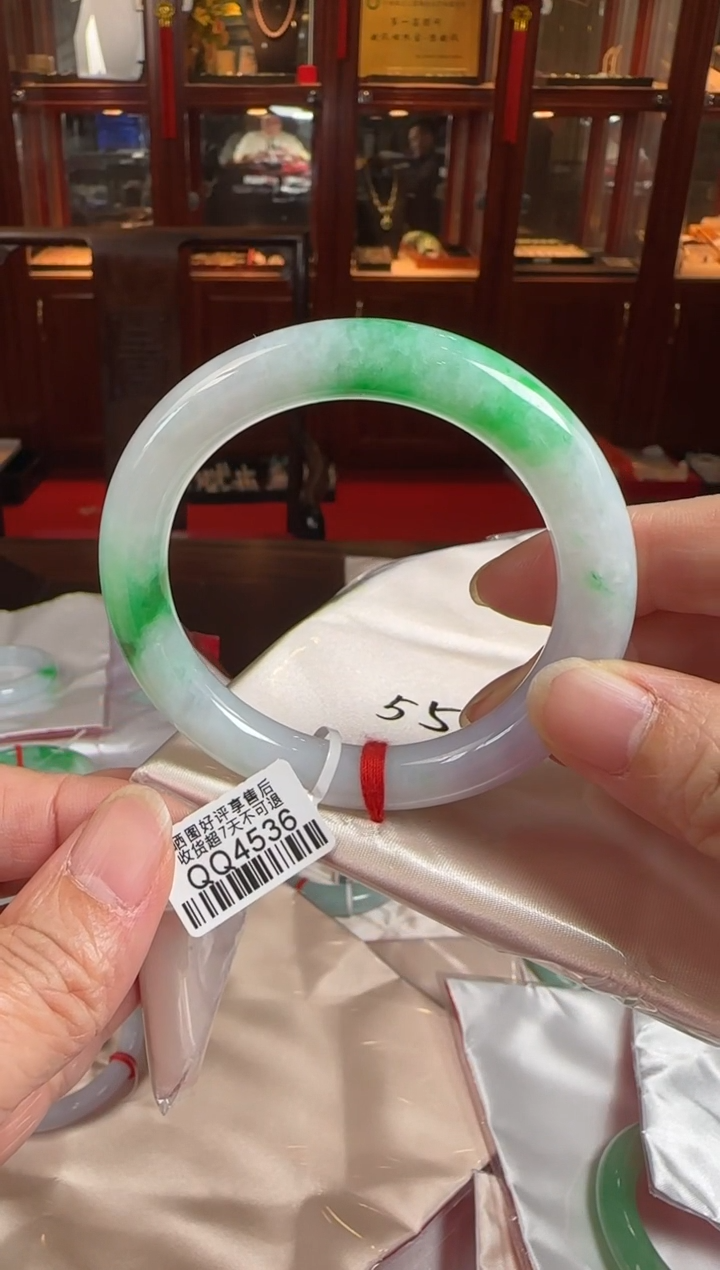 未镶嵌手镯翡翠55圆条QQ4536(100元运营费