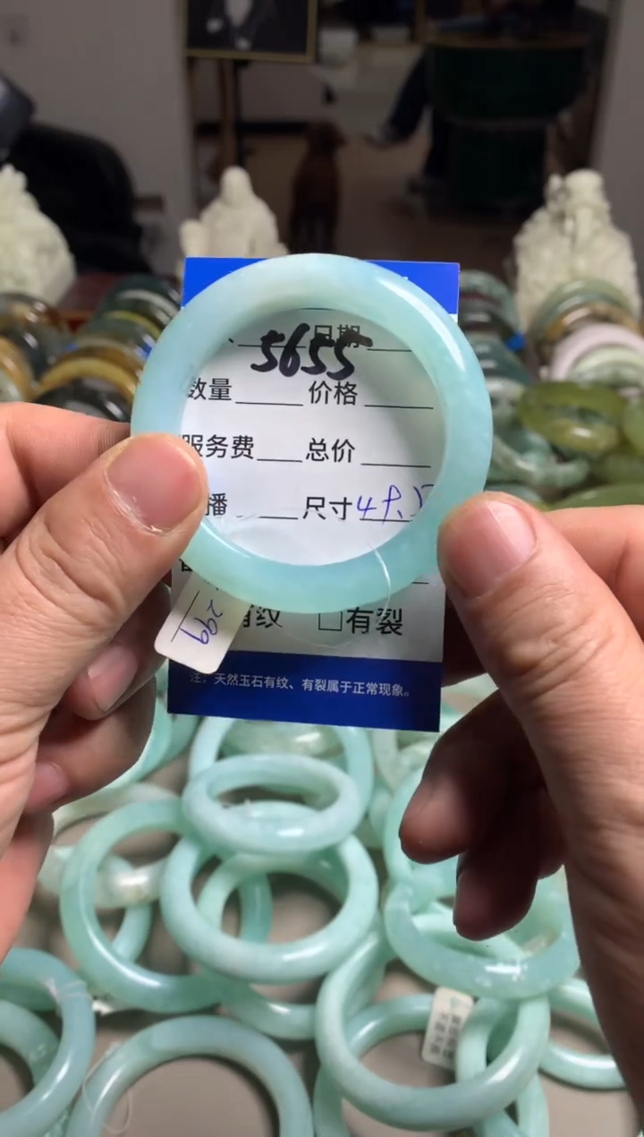 【闪购商品】蛇纹石玉手镯未镶嵌5655