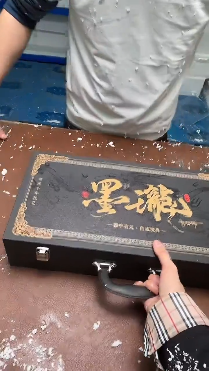 精品茶具甄选闪购链接@@@@@@@@