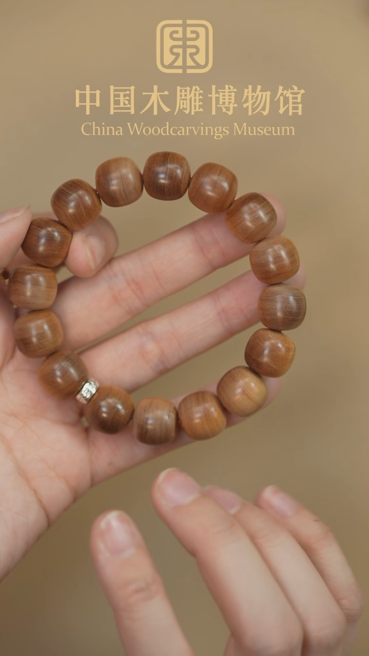 【闪购商品】檀香木手串/手链老山檀香1.3*1.4沉水单圈