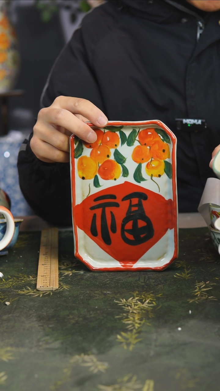 【闪购商品】108号景德镇高温釉下彩