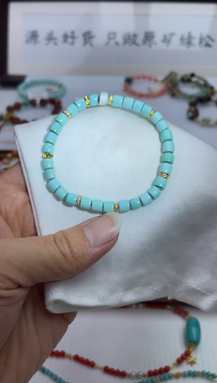 未镶嵌绿松石珠宝奇石83