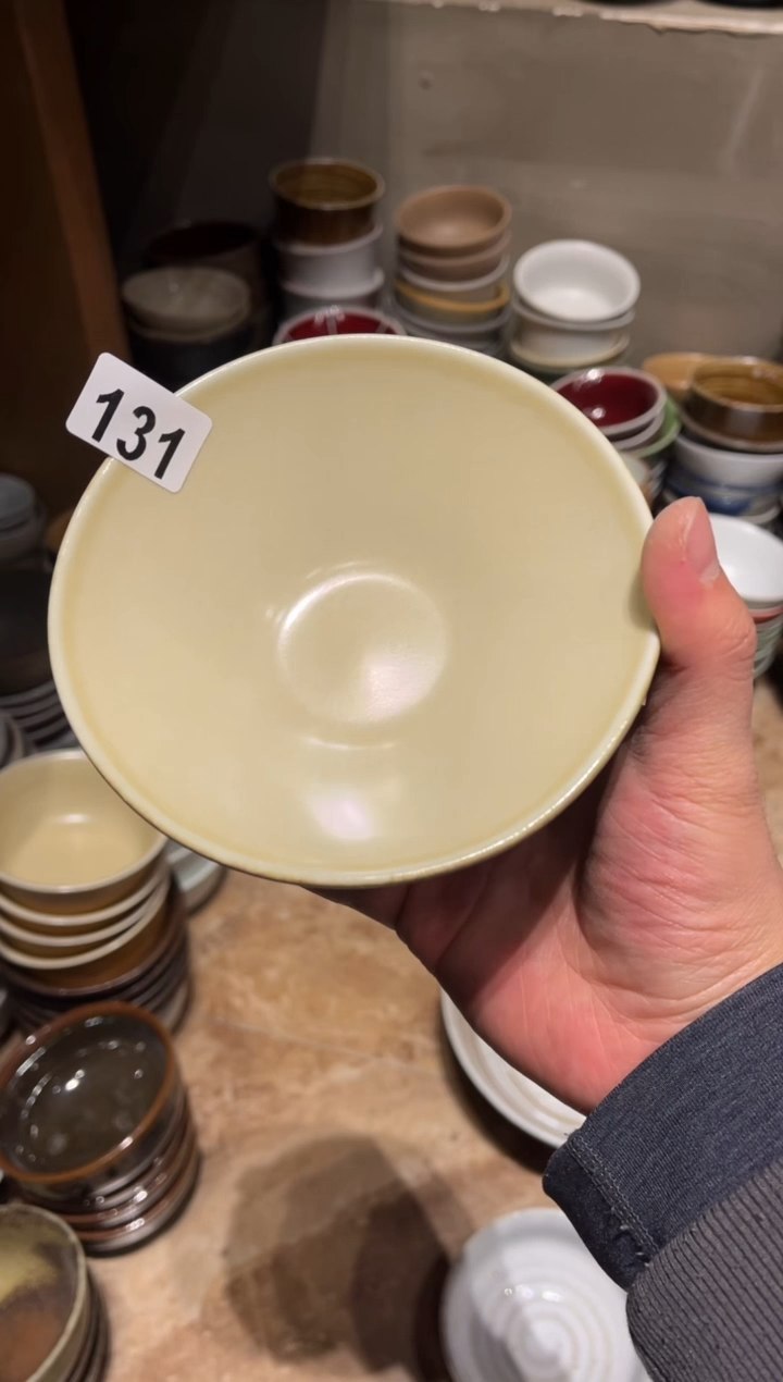 【闪购商品】瓷片131外绿内黄斗笠小碗2个