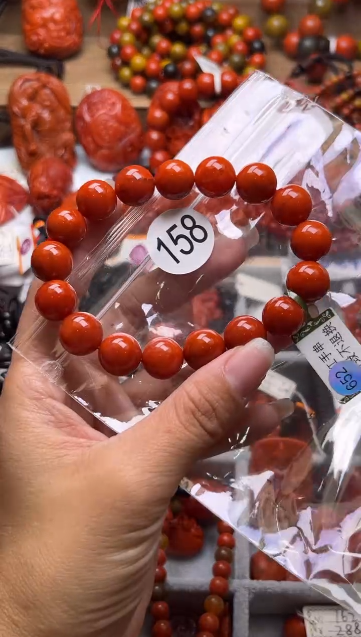 【闪购商品】南红玛瑙珠宝奇石未镶嵌158-12+