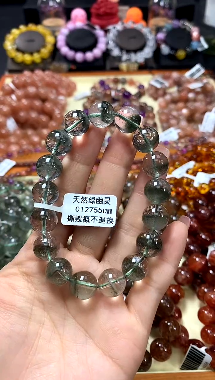 未镶嵌手链水晶如**闻12*