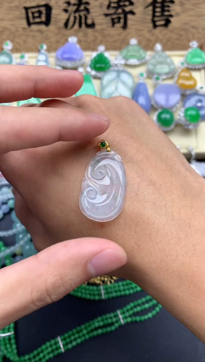 【闪购商品】翡翠颈饰18K金镶嵌50--中国好珍宝