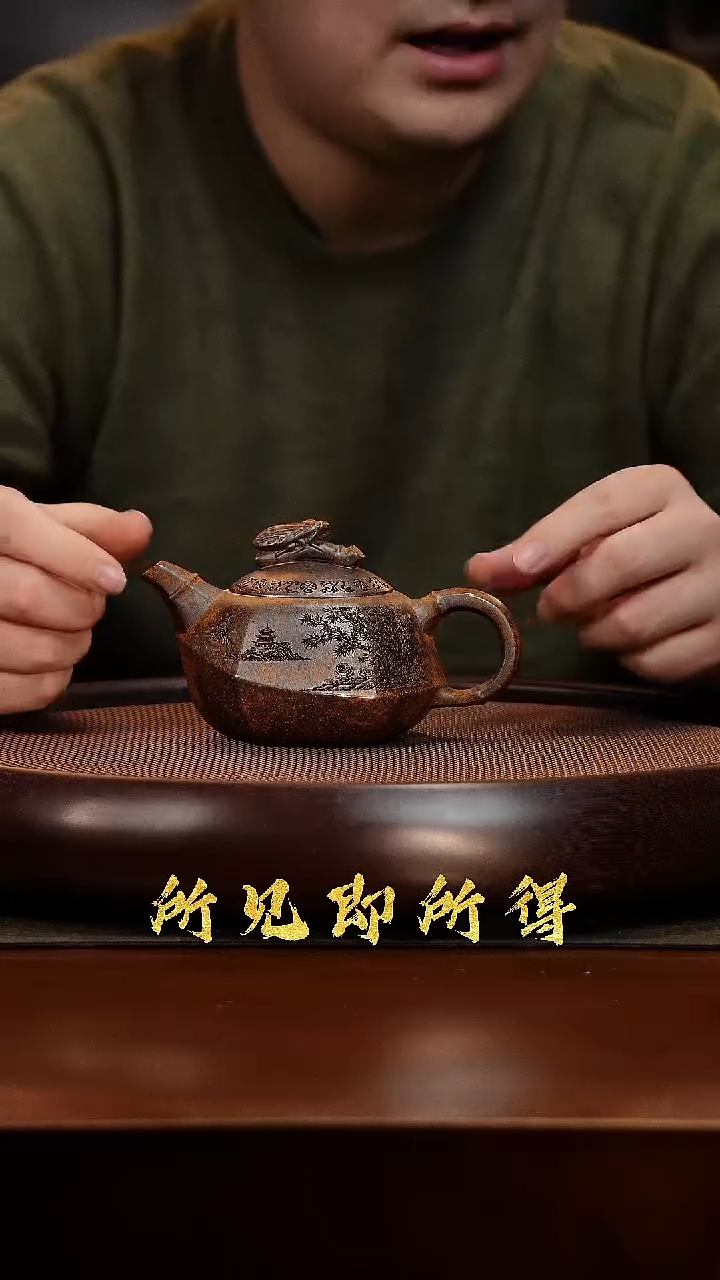 茶壶紫砂W宜兴原矿高端紫砂