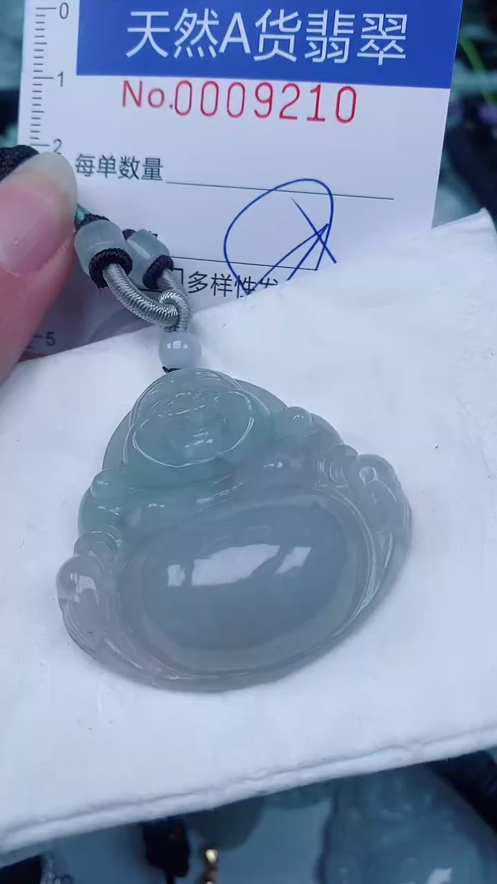 翡翠未镶嵌颈饰00009210