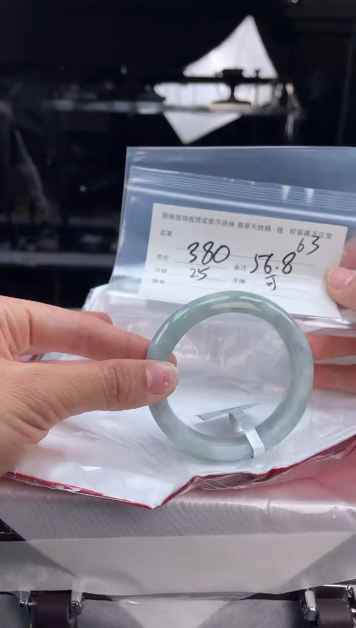 【闪购商品】定制翡翠手镯未镶嵌毛货手镯需精细抛光/56.8