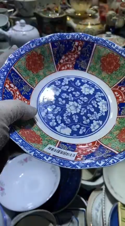 【闪购商品】瓷片1111111111111111