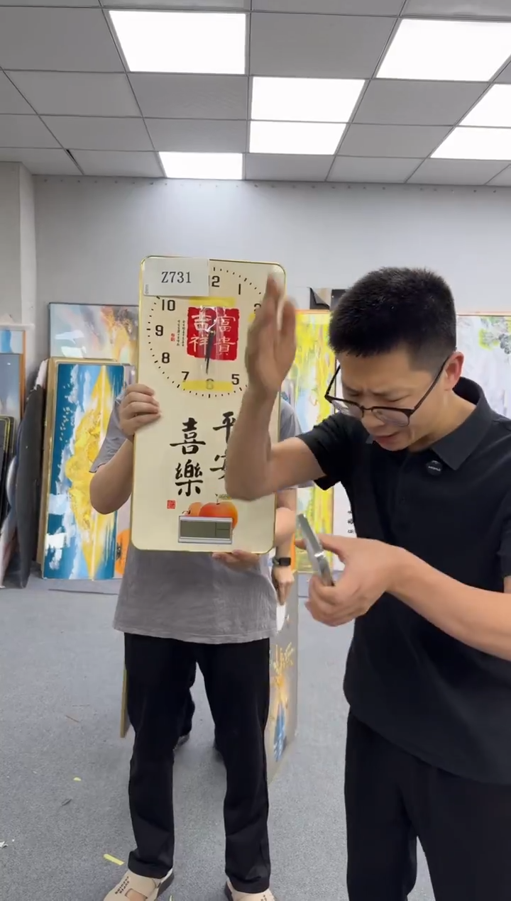 孤品微瑕黑马闪购Z731