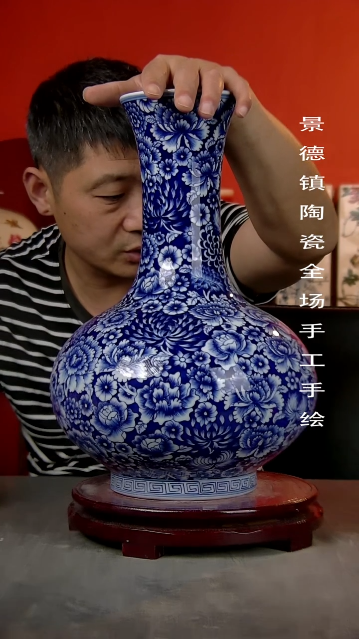 摆件景德镇陶瓷花瓶手工手绘