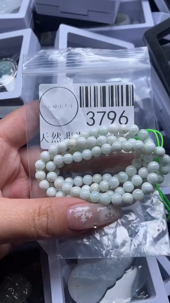 颈饰未镶嵌翡翠3796