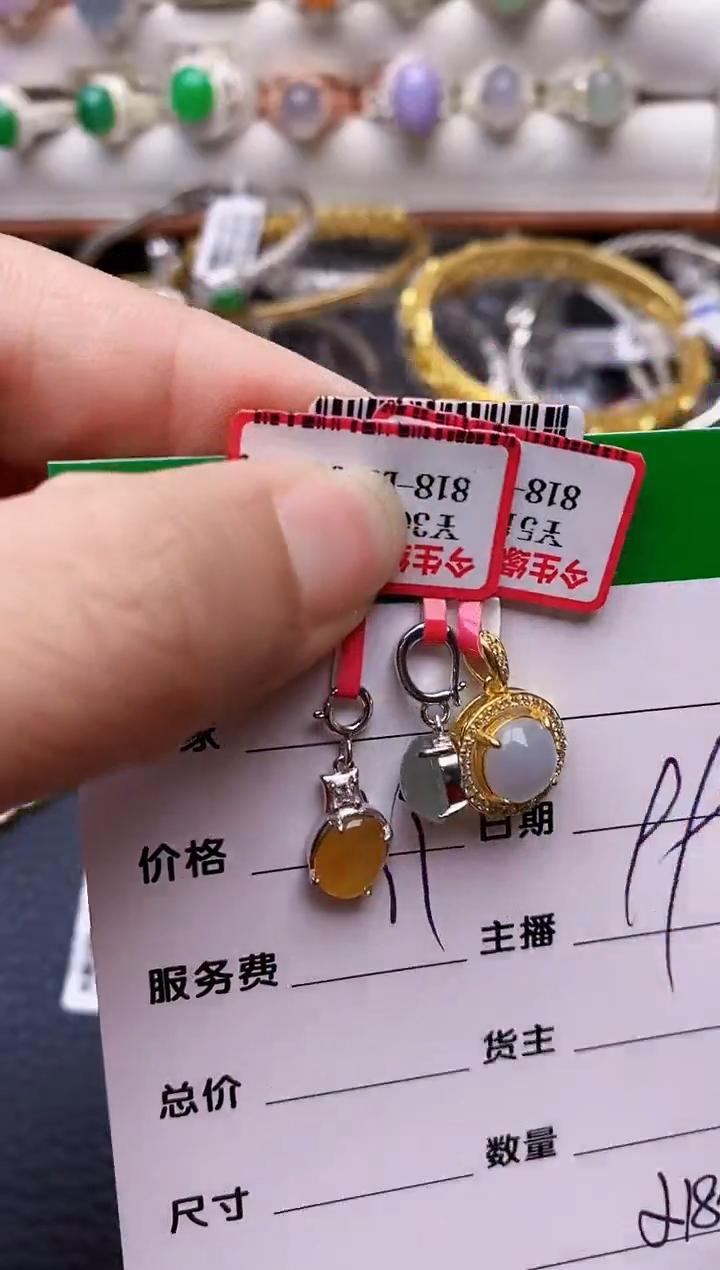 【闪购商品】翡翠戒指银S925镶嵌/2186