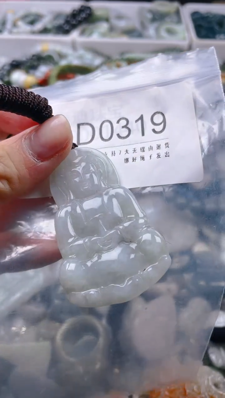 【闪购商品】翡翠颈饰未镶嵌/D/翡翠A货一图一物