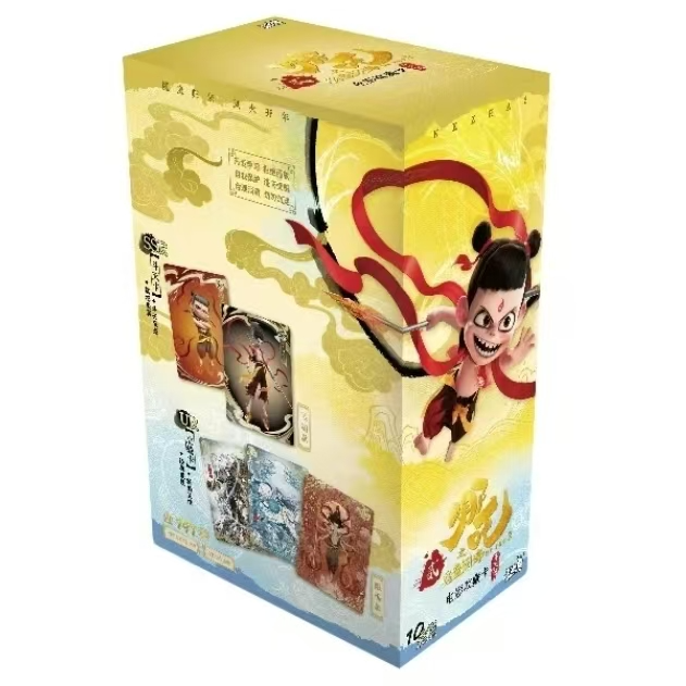 哪吒之魔童闹海 卡牌盲盒/默认代拆
