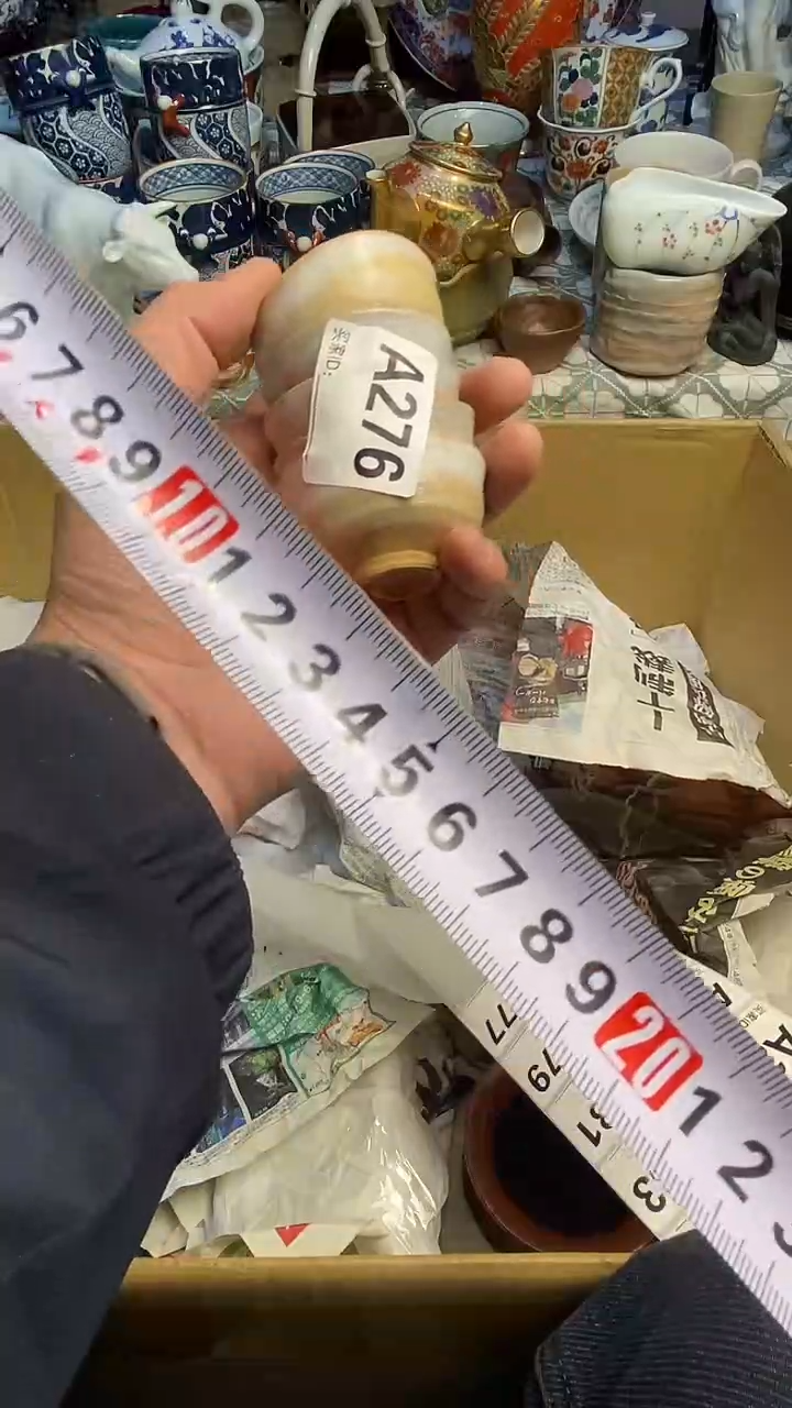 【闪购商品】666666666666 276