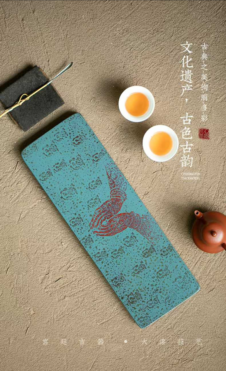 福漆大漆茶盘高端漆器家用实木红木胚胎佛守提夫尼蓝客厅书房茶室