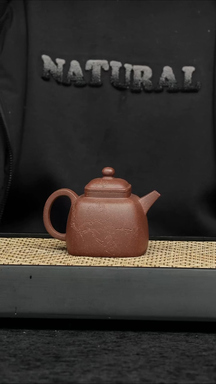 茶壶紫砂五堂 坦然-刻绘