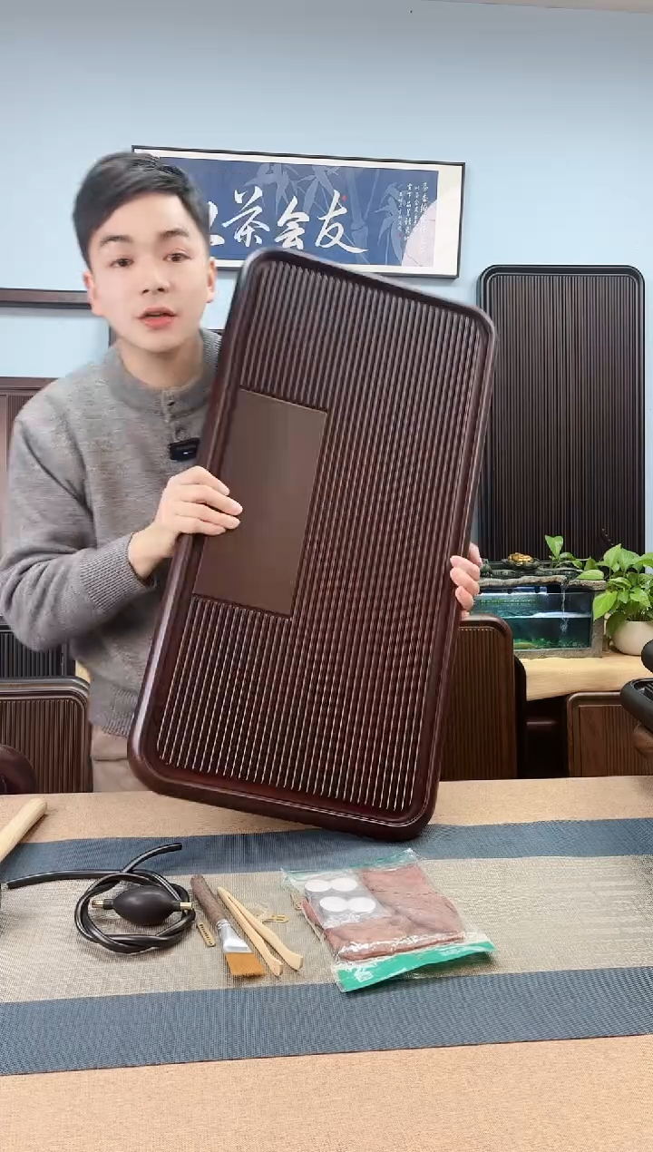 【闪购商品】凌龙红色款式茶盘80*40*4