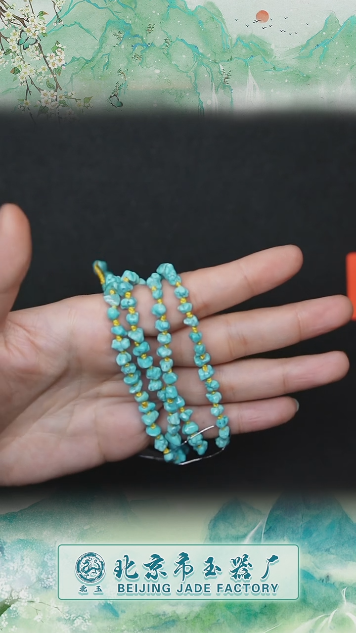 【闪购商品】绿松石手串未镶嵌BY0215FLSF164