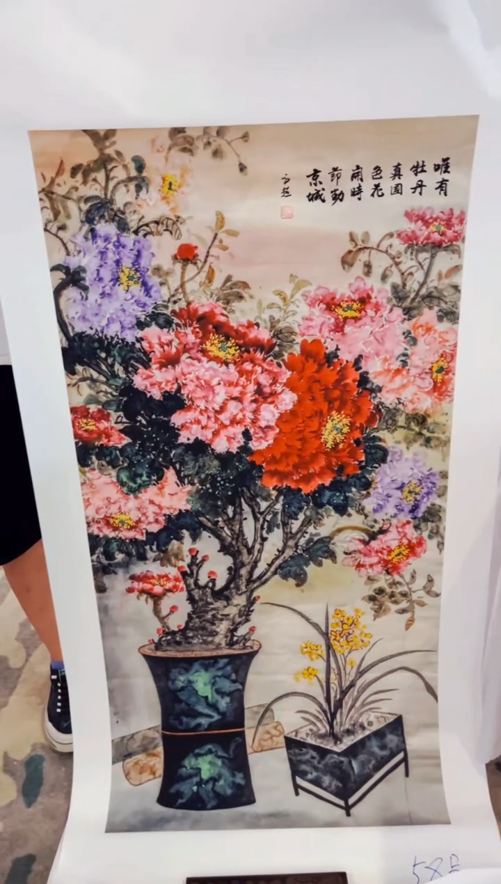 a小刺猬高端专属链接-58