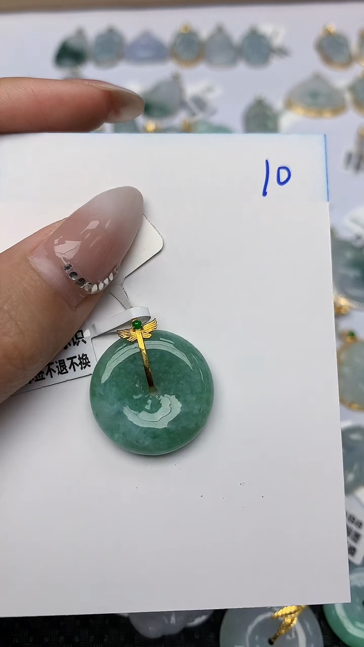 【闪购商品】翡翠颈饰18K金镶嵌天然翡翠A货