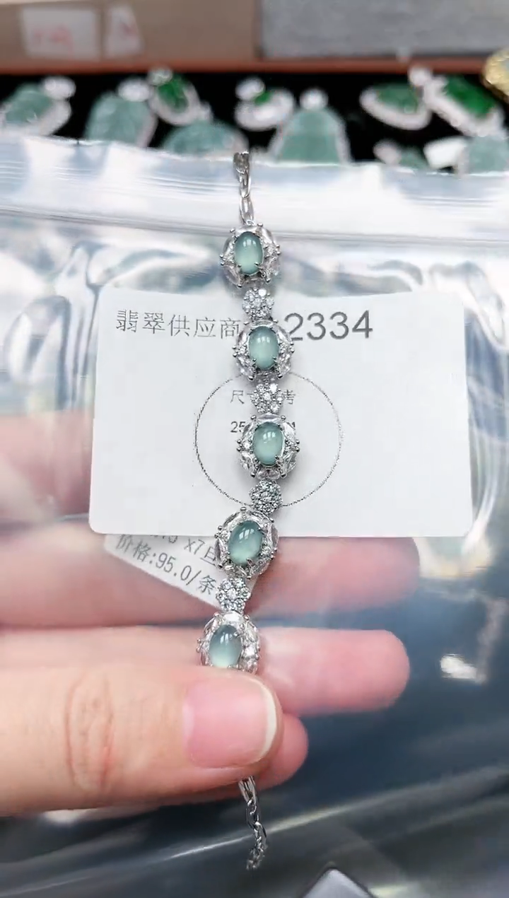 【闪购商品】翡翠颈饰未镶嵌赠皮绳2334