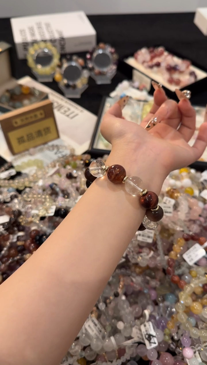 合金手链水晶红虎眼多宝x2999