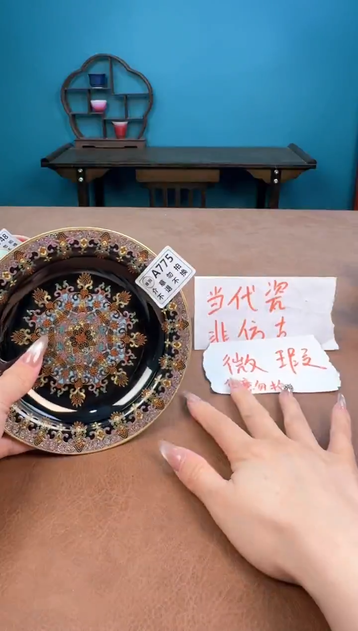 a775珐琅彩微瑕敦煌壶承壶承！
