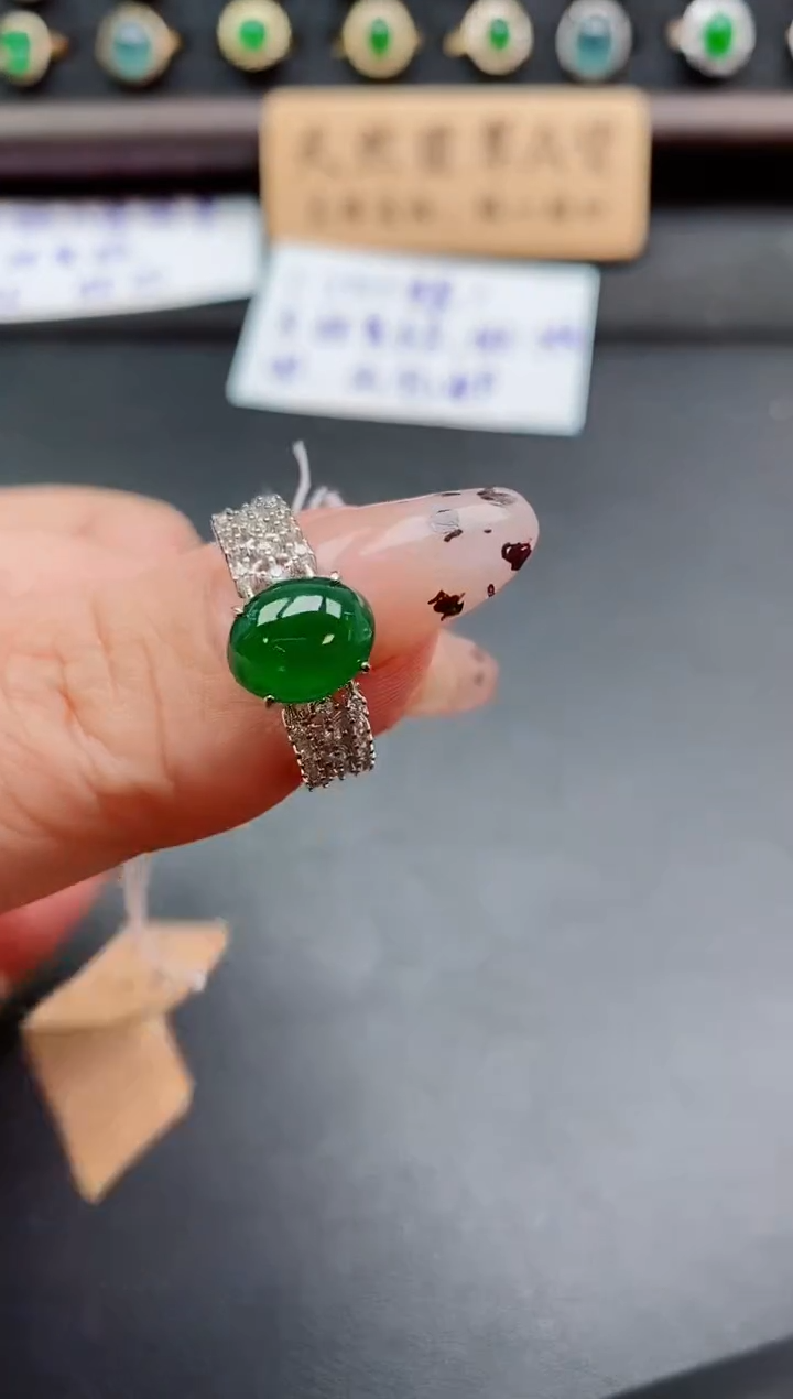银S925镶嵌戒指翡翠1