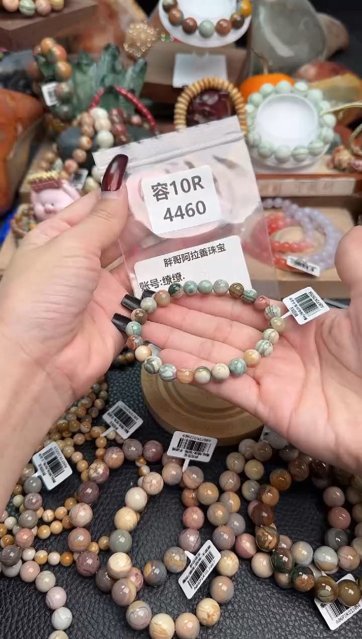 【闪购商品】石英质玉手链未镶嵌10R4460