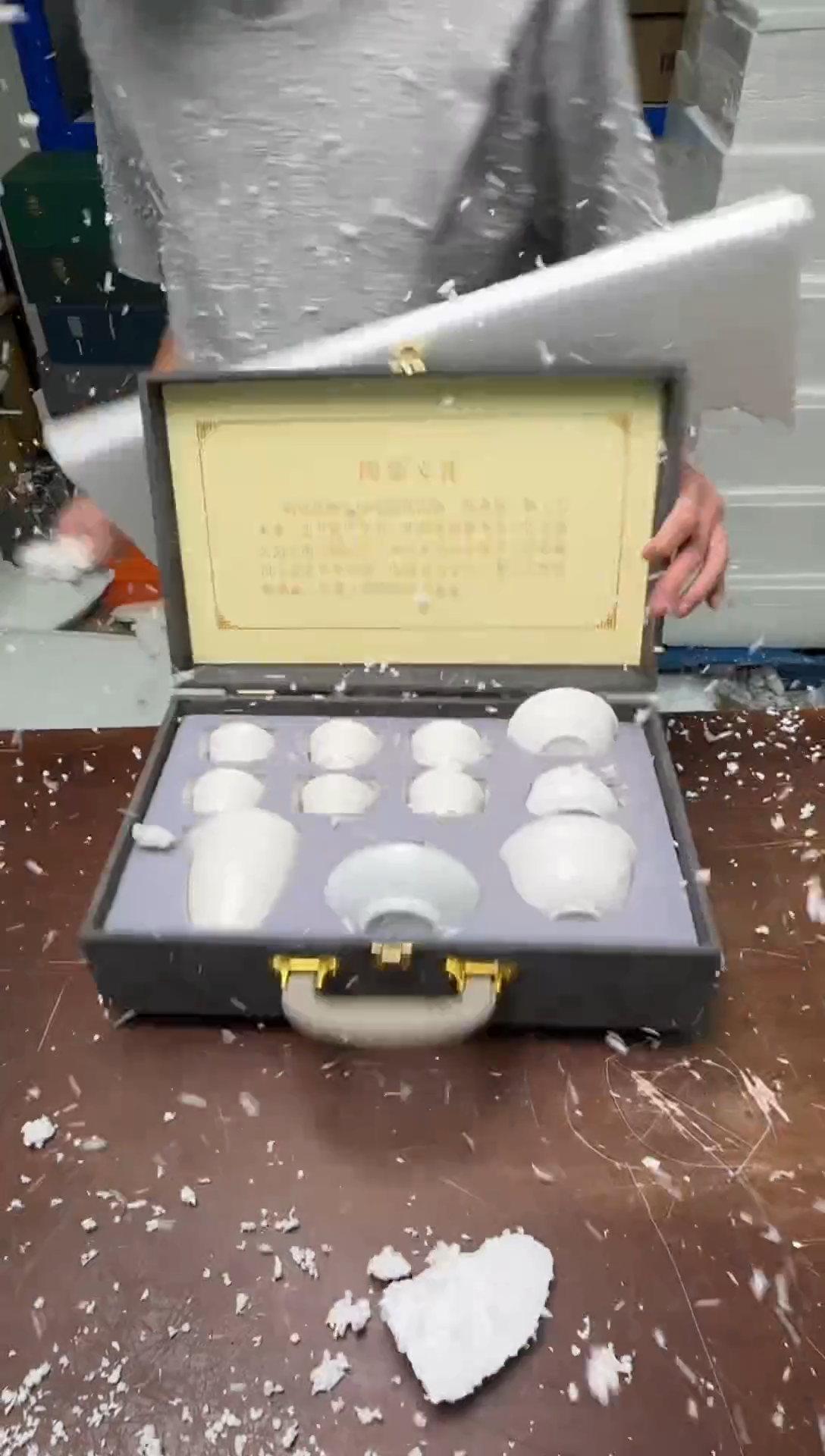 茶具清货商品闪购链接