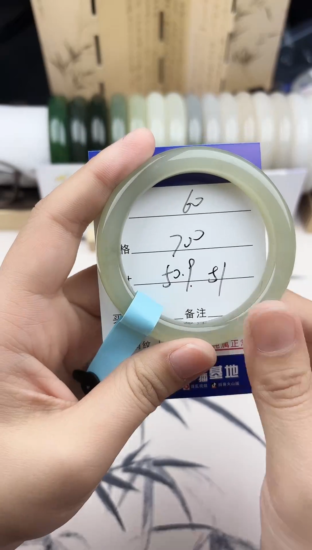 【闪购商品】和田玉手镯未镶嵌60