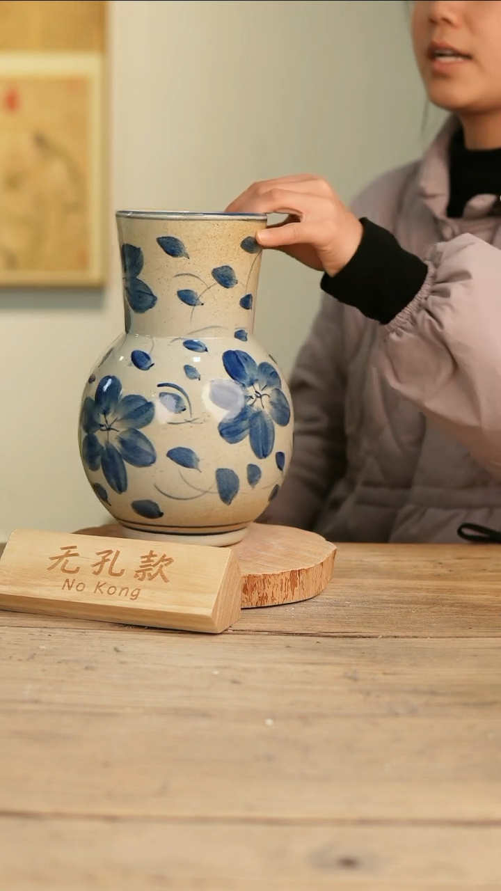 【闪购商品】摆件5-75高26口11误差2无孔