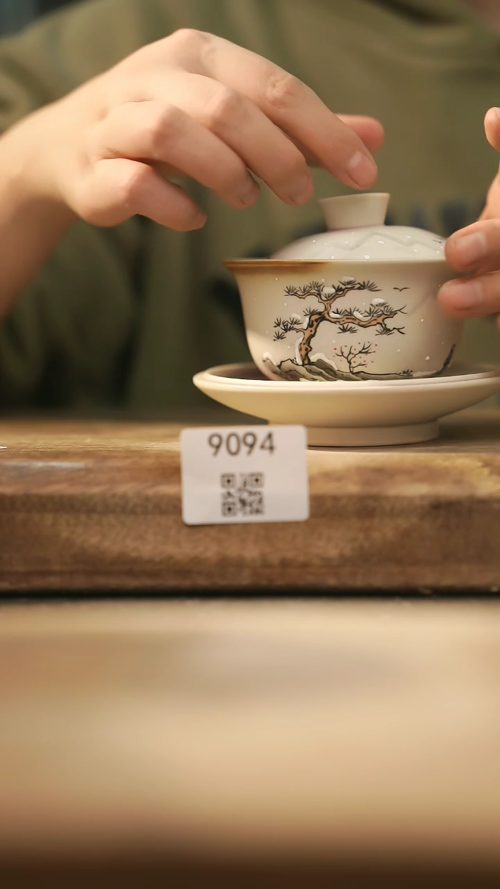 【闪购商品】【落单孤品】福利/盖碗@@9094