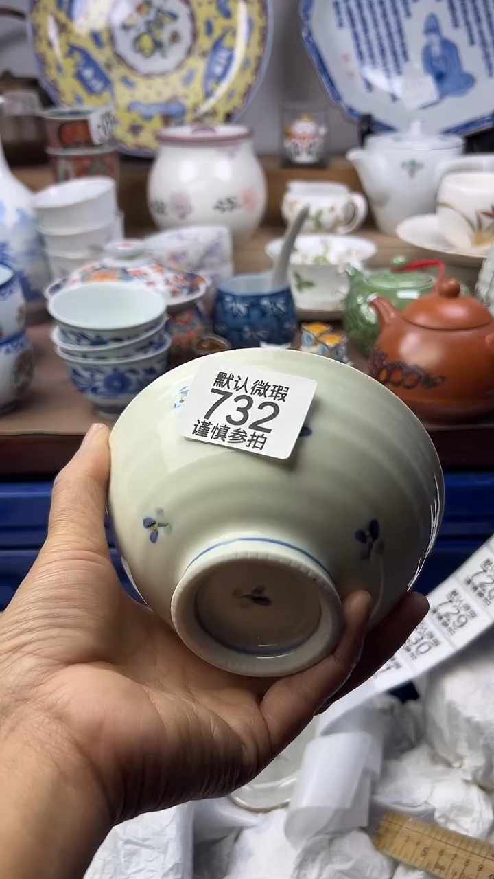 陶不*?顺鑫工艺品店闪购