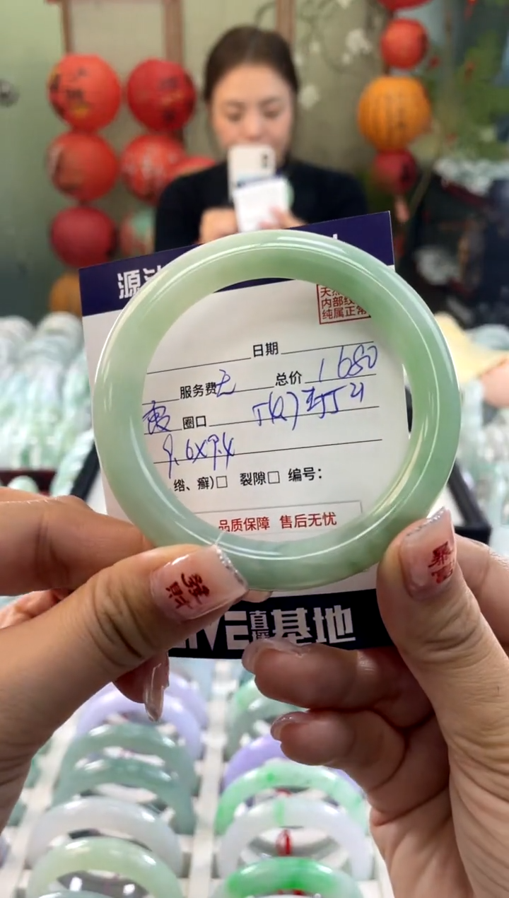 【闪购商品】翡翠手镯未镶嵌111111111111