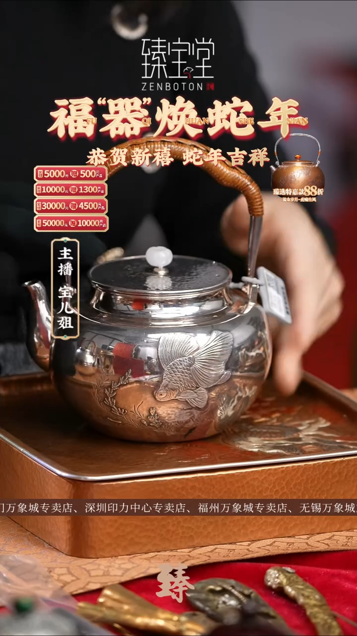 【闪购商品】浮澡游鱼浮澡游鱼浮澡游鱼浮澡游鱼