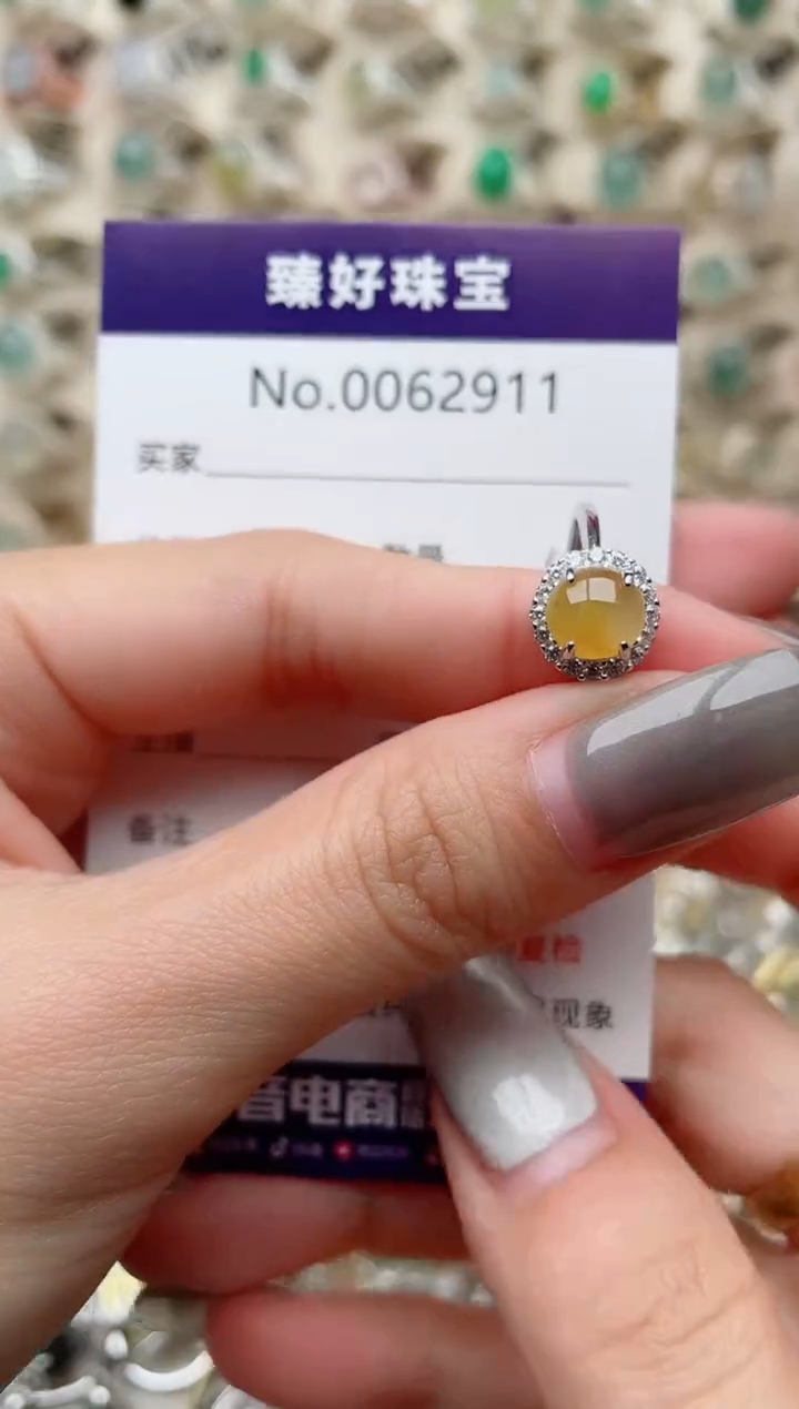 【闪购商品】翡翠戒指银S925镶嵌.........