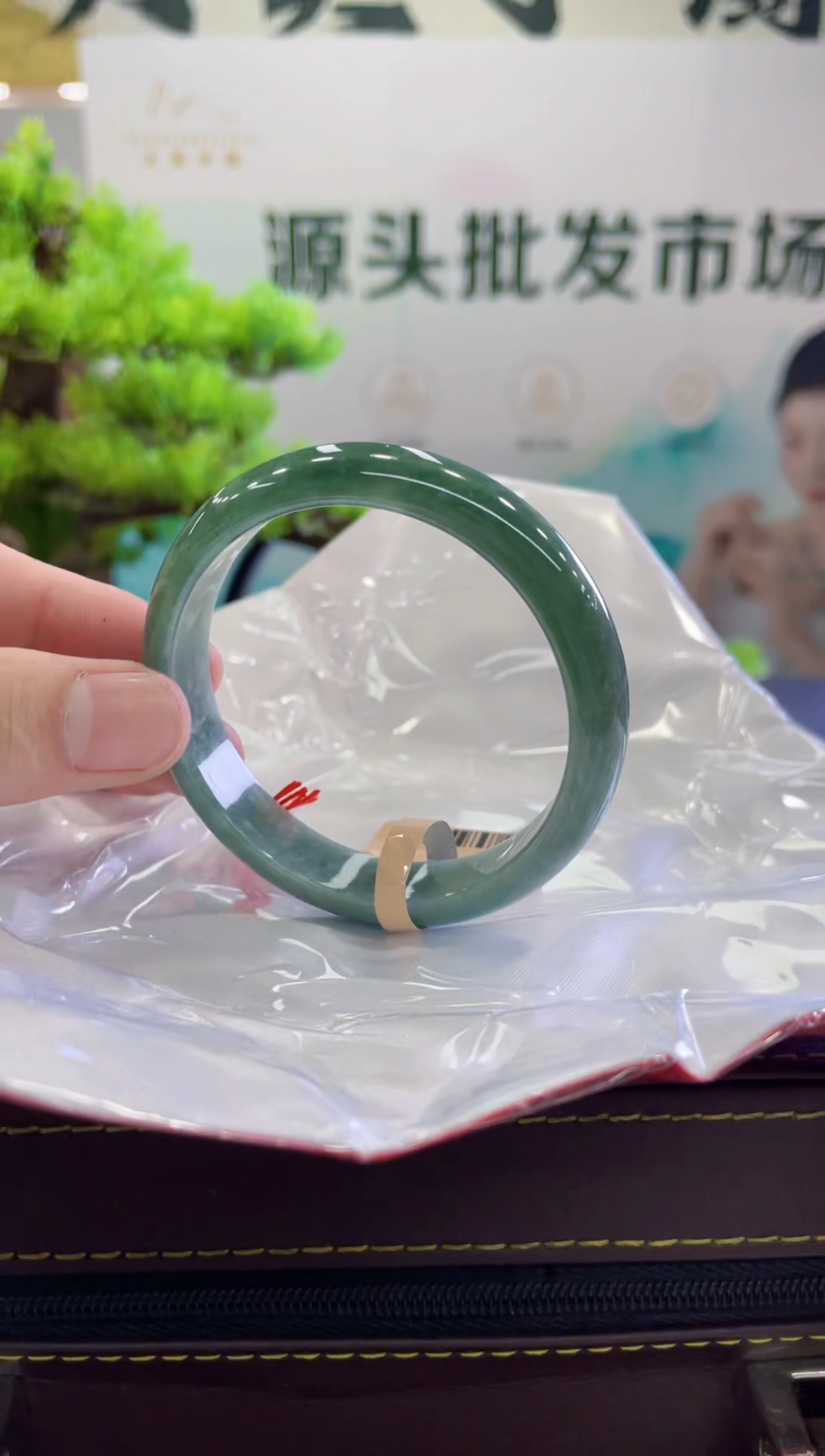 【闪购商品】翡翠手镯未镶嵌手镯