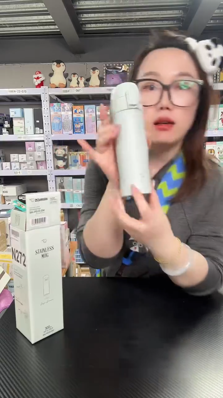 不锈钢N272 绿色 300ml