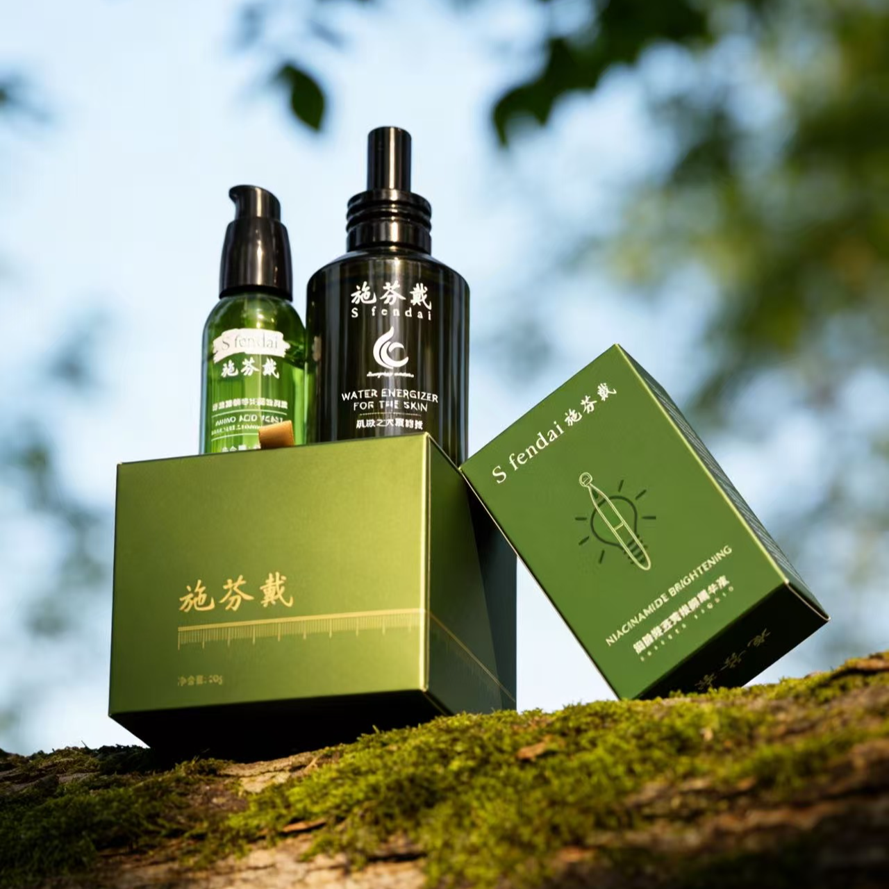 【到手四件】施芬戴发酵霜+次抛+洁面液+赋能液