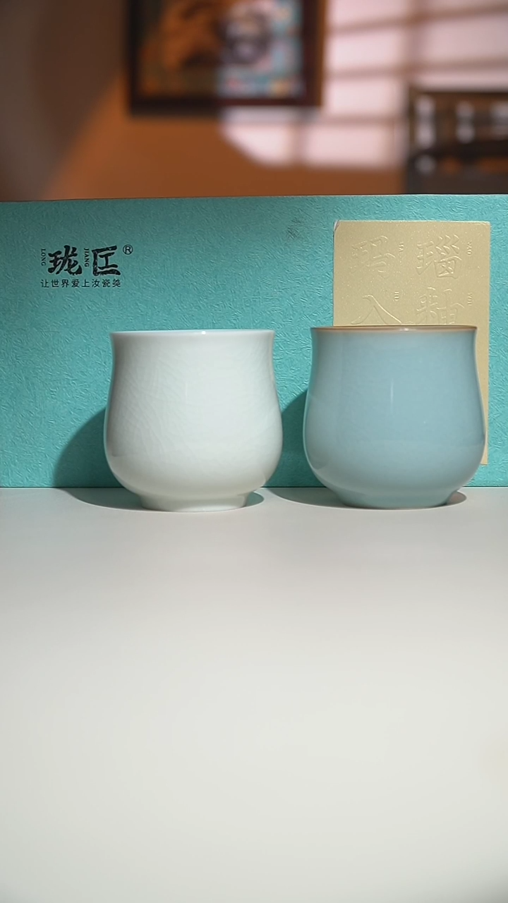 【闪购商品】其他美人对杯天青＋玉青