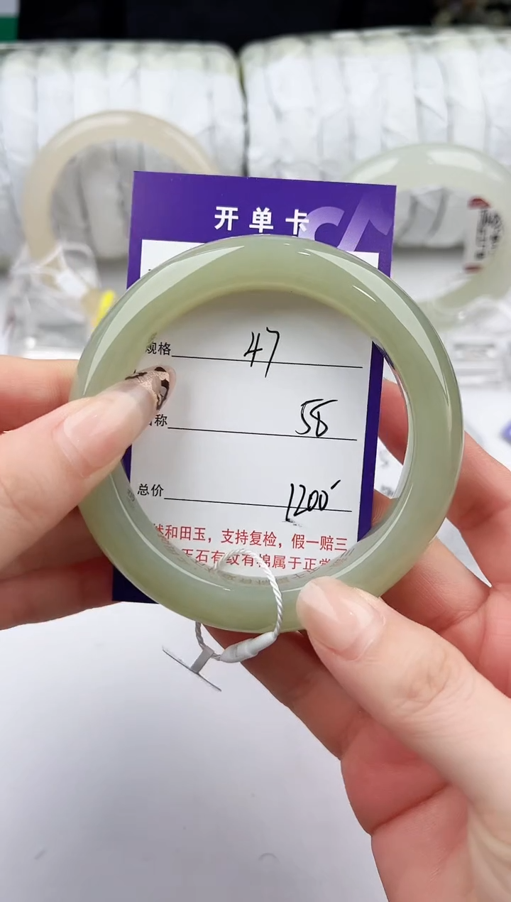 未镶嵌手镯和田玉47颜色微差无瑕疵