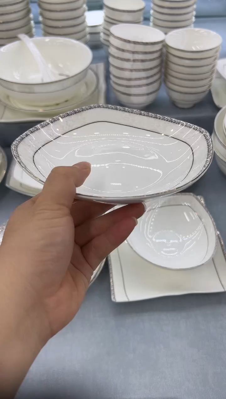 骨瓷玲珑7方2个 