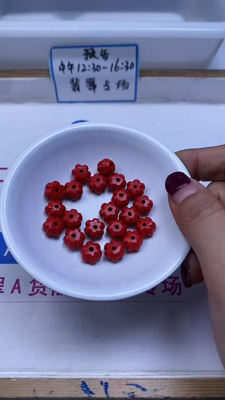 未镶嵌散珠玛瑙/玉髓D697 红砂 南瓜珠6*10mm 10个8元
