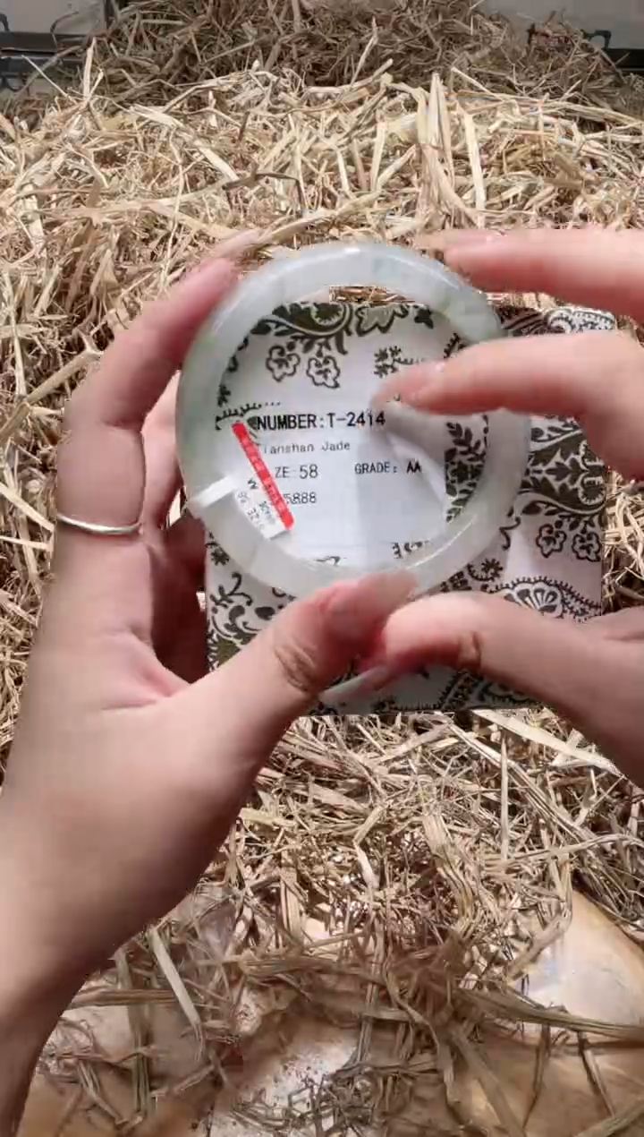 未镶嵌手镯石英质玉T2414B