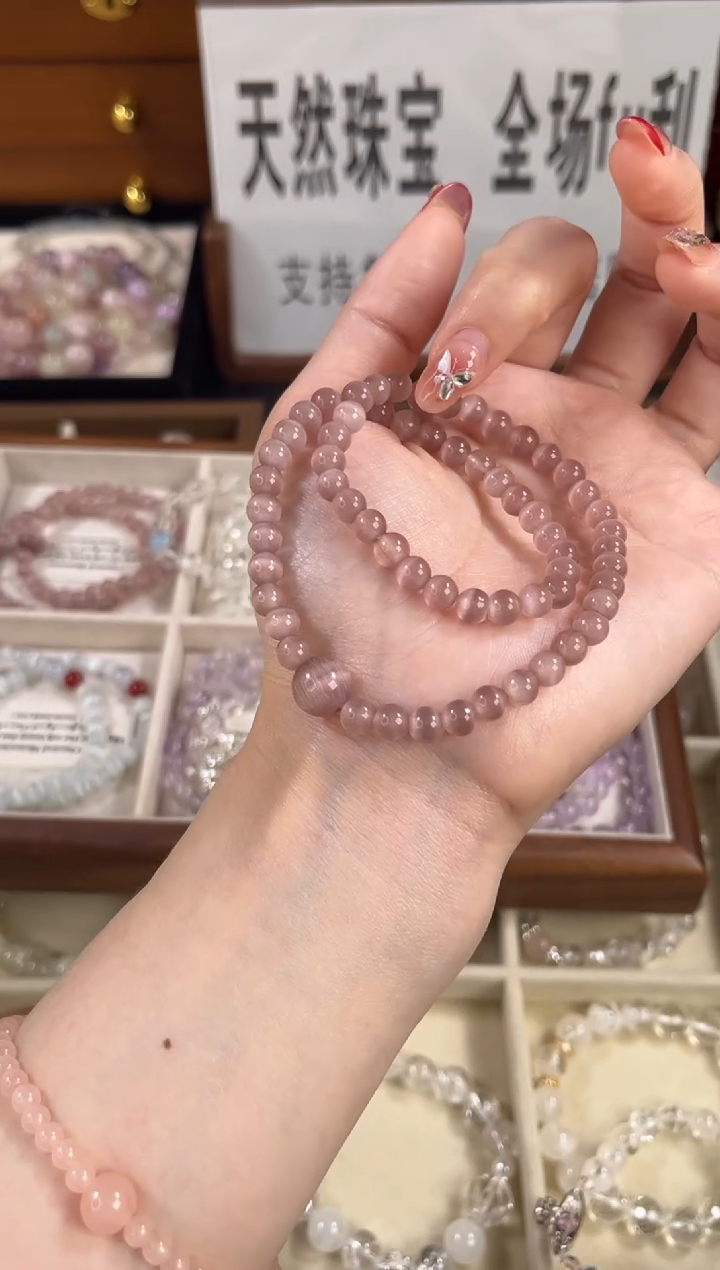 未镶嵌手绳变石猫眼         