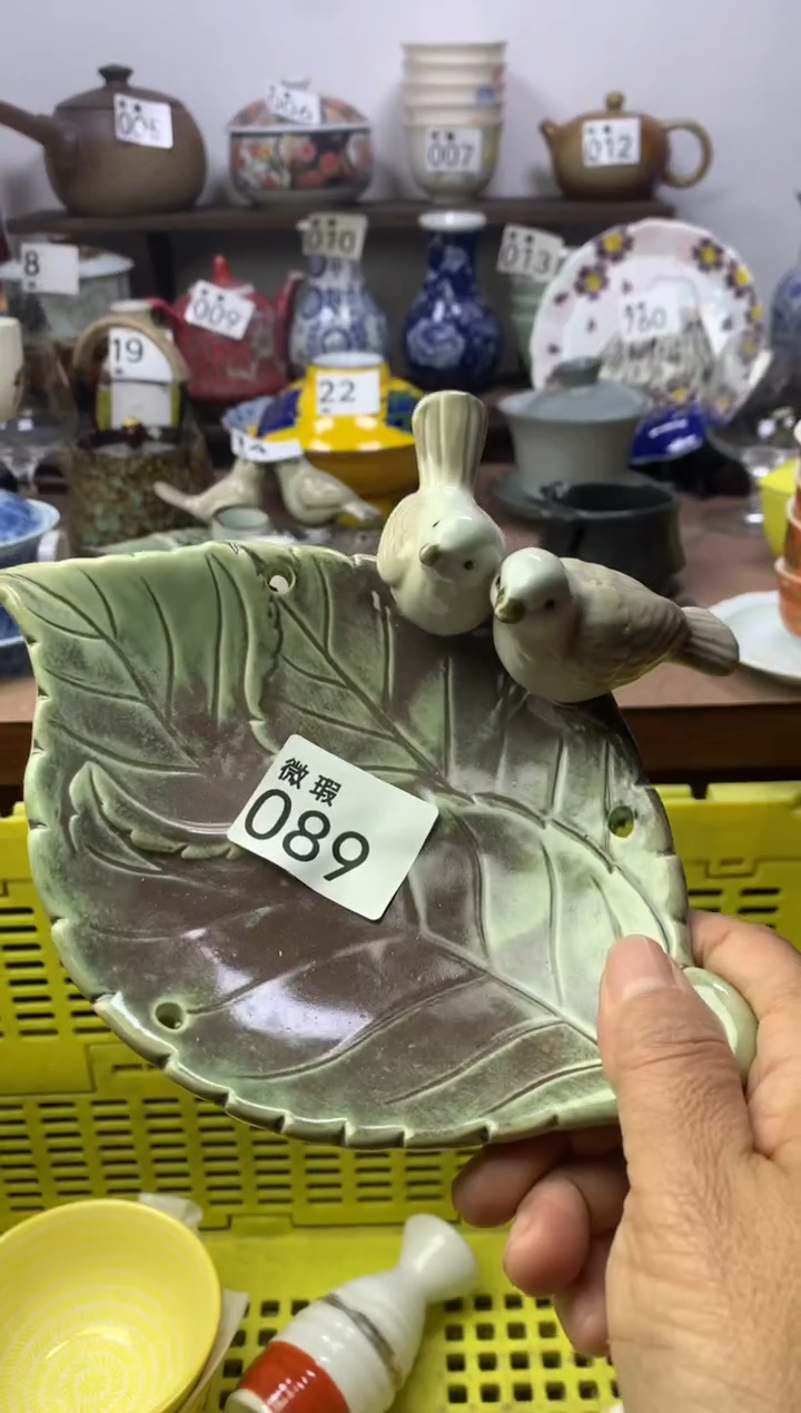 【闪购商品】瓷片明雅阁工艺品店